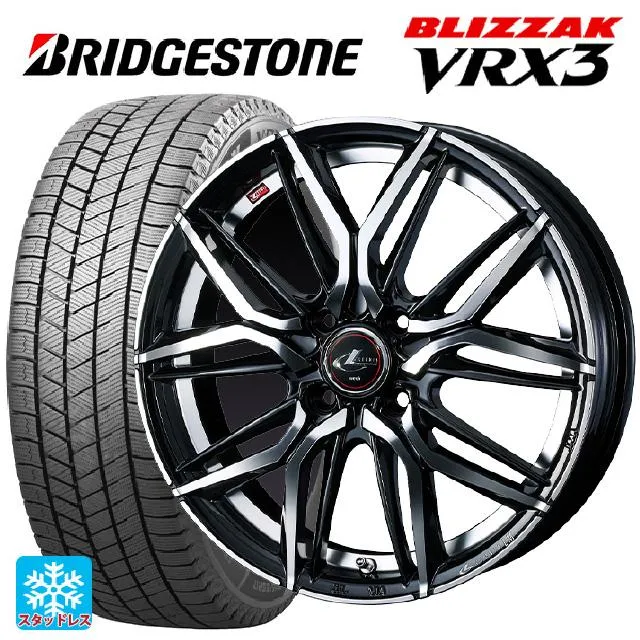 送料無料 スタッドレスタイヤホイールセット 165/60R14 75Q ブリヂストン ブリザック VRX3 正規品 ウェッズ レオニス LM 14-4