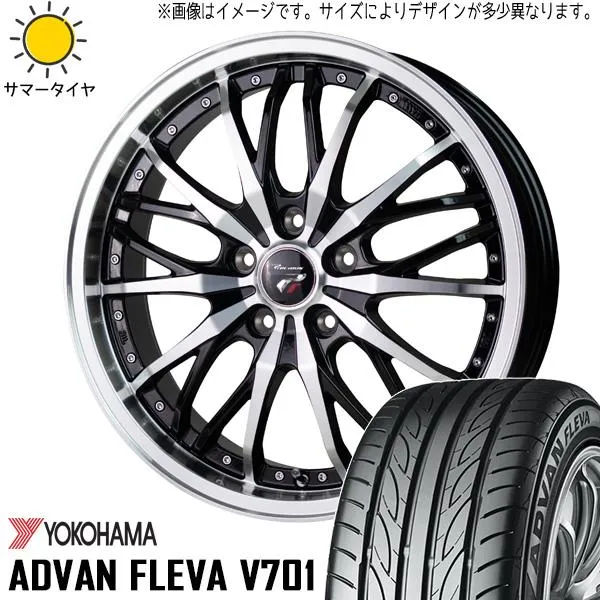 ヴェゼル エスティマ セレナ 225/45R18 ホイールセット | ヨコハマ アドバン V701 \u0026 HM3 18インチ 5穴114.3