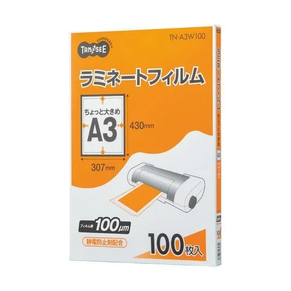 あす楽対応  【MP5XMT6WP0J】 限定デザイン