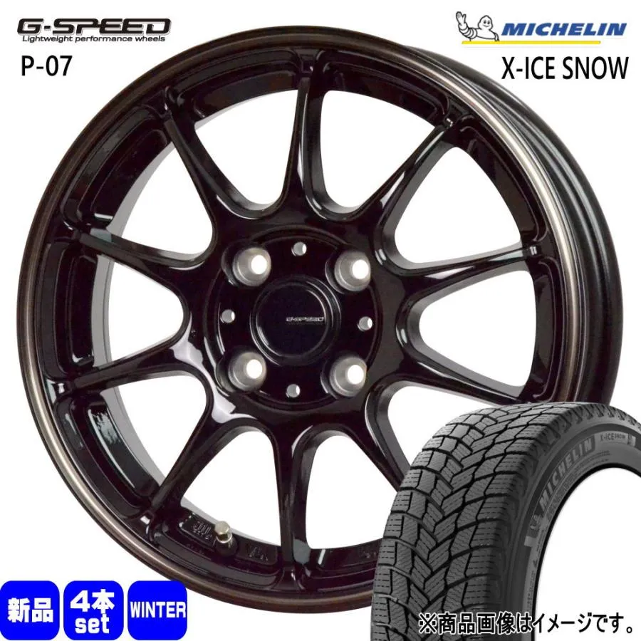 175/65R15 88T XL ミシュラン X-ICE SNOW 冬用 スタッドレスタイヤ G・speed P-07 P10アクア ヴィッツ フィット スイフト Z12キューブ 15インチ