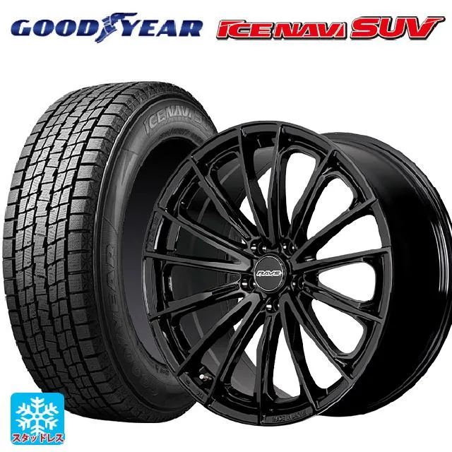 在庫有 送料無料 スタッドレスタイヤホイール 4本セット 2024年製 235/55R20 102Q グッドイヤー アイスナビ SUV # レイズ R