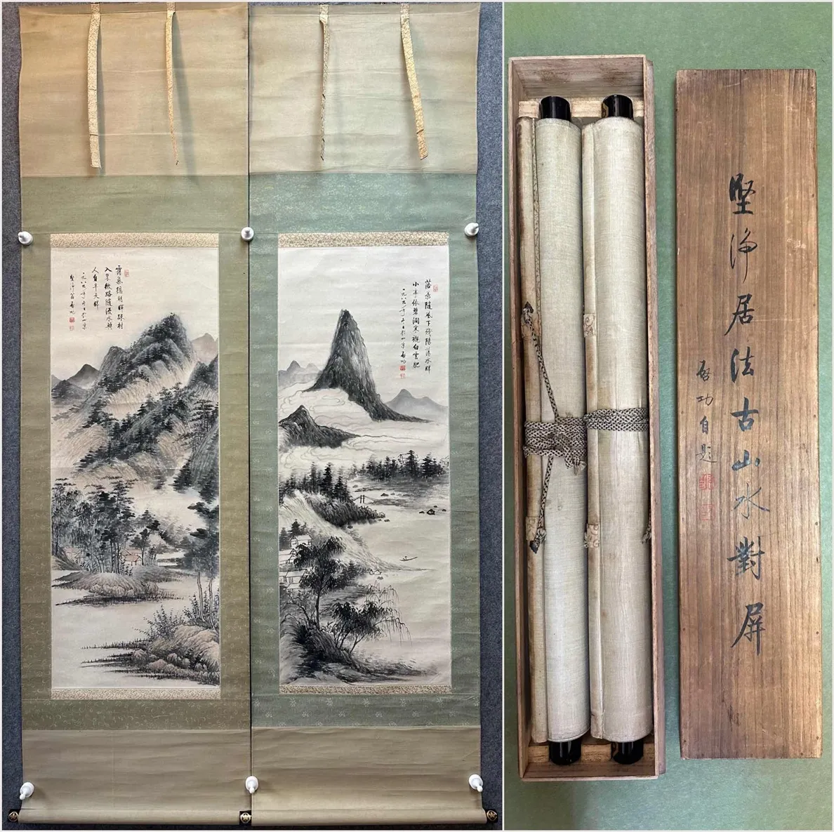 古美術 掛け軸 中国・近現代 「啓功書」 紙本  立軸 書道 巻き物 肉筆保証 唐物 古画 画心40x103cm LT-250219