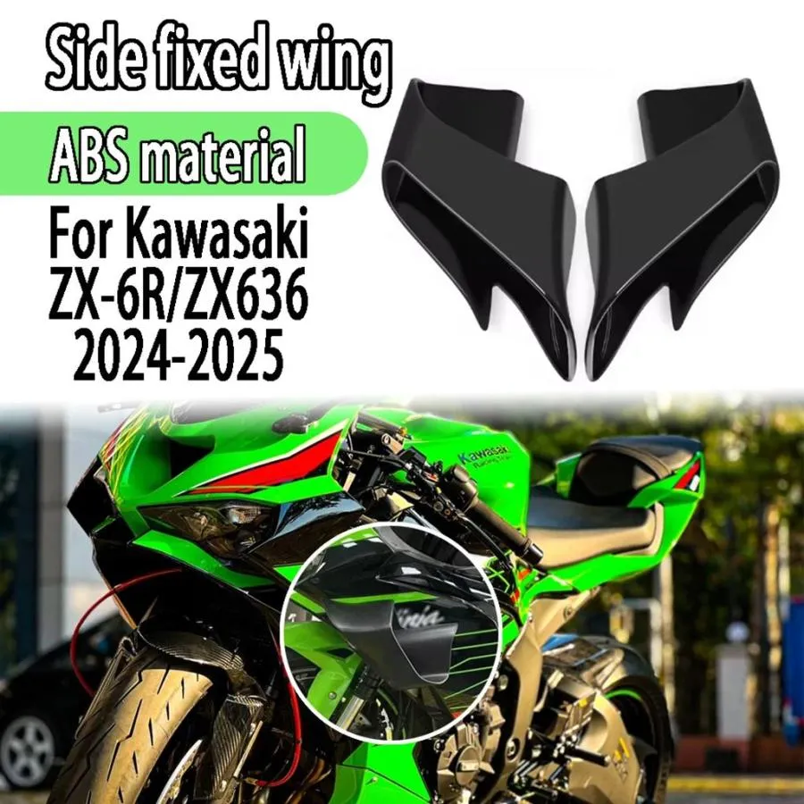 並行輸入品 カワサキ ZX 6R ZX636 2024 2025 サイドスポイラー サイドウイング 空力ウイング 固定翼 バイクアクセサリー