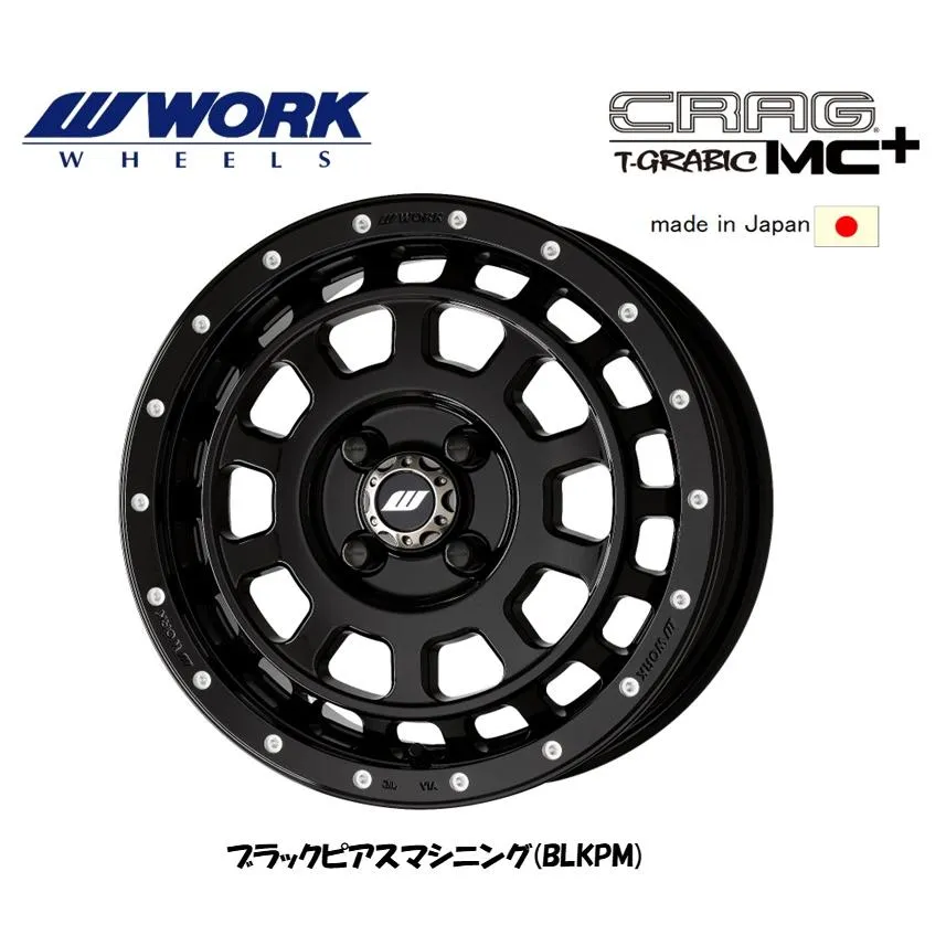 WORK ワーク CRAG T-GRABIC MC+ 軽自動車 5.0J-15 +45 4H100 ブラックピアスマシニング 日本製 ４本セット 送料無料