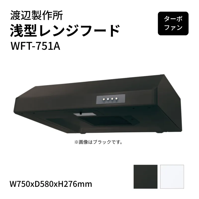 リピート多数 あす楽対応 MYB5EG76TDC [MYB5EG76TDC]