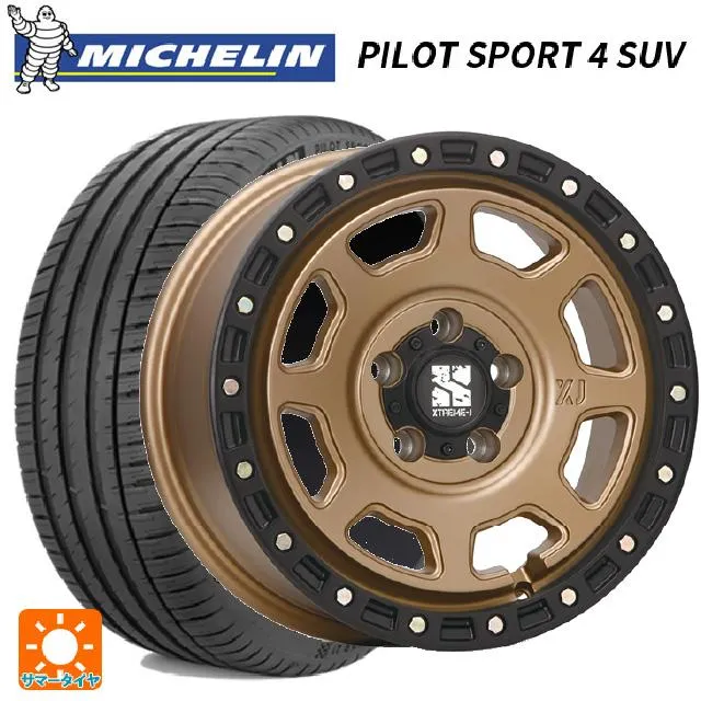 ミツオカ バディ()用 235/65R17 108W XL ミシュラン パイロットスポーツ4 SUV 正規品 エクストリームJ XJ07