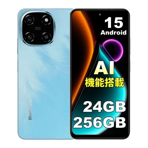 売れ筋 MMXEA5IBWMD [MMXEA5IBWMD]