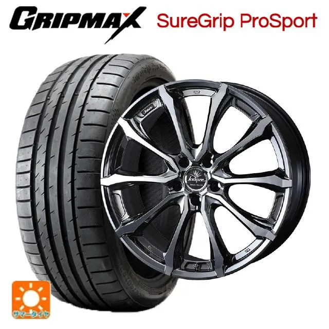 送料無料 サマータイヤホイールセット 245/40R18 97Y XL グリップマックス シュアグリップ プロスポーツ ブラックレター ウェッズ クレ