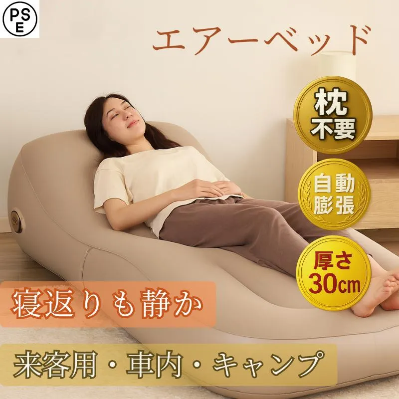 SNSで話題 MRCRXC23FZ7 [MRCRXC23FZ7]