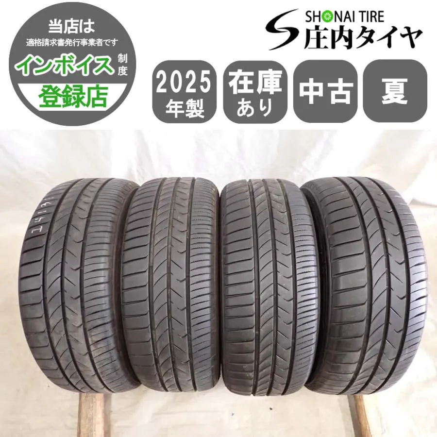 夏4本SET 会社宛 送料無料 205/60R16 96H トーヨー トランパス  mp7 2025年製 ノア ヴォクシー エスクァイア SAI プリウスα 特価 NO,I4131