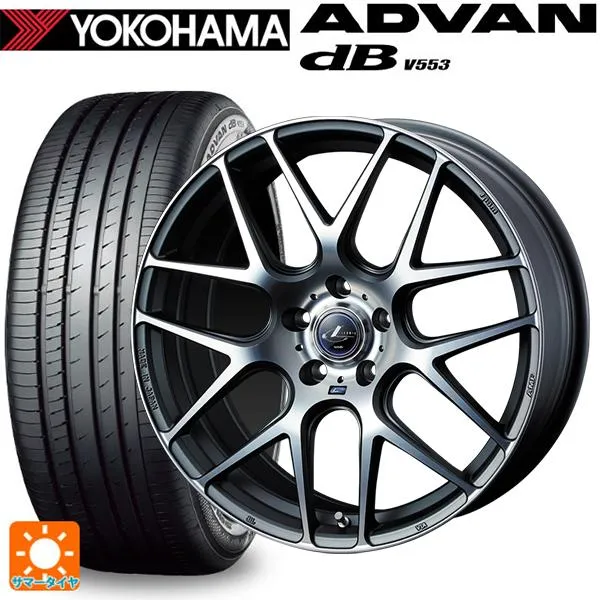 送料無料 サマータイヤホイールセット 245/45R19 102Y XL ヨコハマ アドバンデシベル V553 正規品 ウェッズ レオニス ナヴィア0