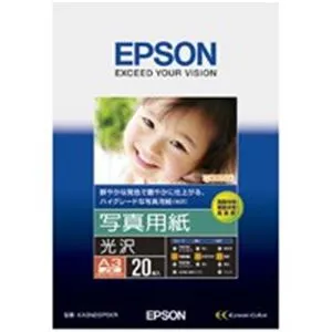 【ポイント20倍】EPSON（エプソン） 写真用紙 光沢 KA3N20PSKR A3 20枚