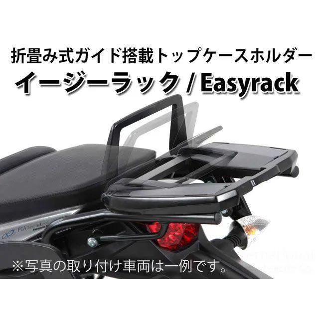 ヘプコ＆ベッカー CB650R CBR650R トップケースホルダー イージーラック HEPCO＆BECKER
