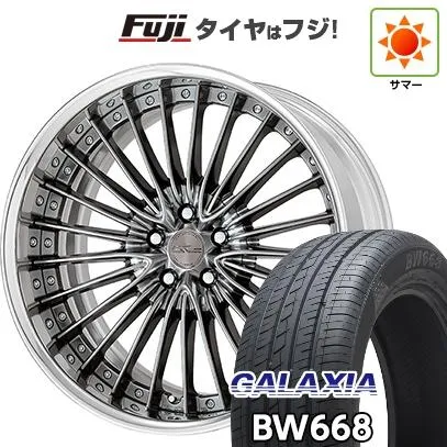 【新品国産車用5穴114.3】 | 夏タイヤ ホイール4本セット | 235/55R19 | ギャラクシア BW668(限定) | WORK ワーク シュヴァート グラソン | 8J 19インチ