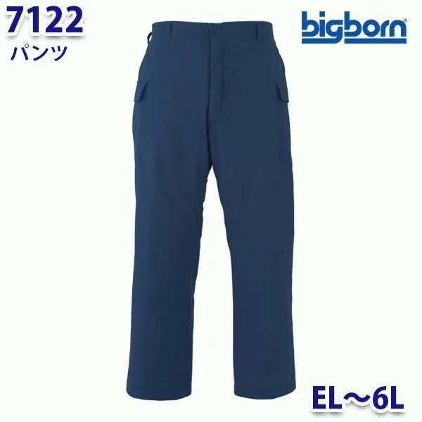 BIGBORN 7122 パンツ ELから6L ビッグボーン防寒B21W