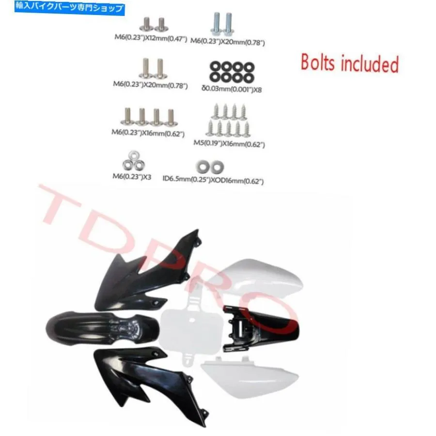 Front Fender CRF50 XR50 SSR 110CC 125CC SDG BAJA DR49ピットバイクDHZ用プラスチックフェンダーキット Plastics Fender Kit For CRF50 XR50 SSR 11