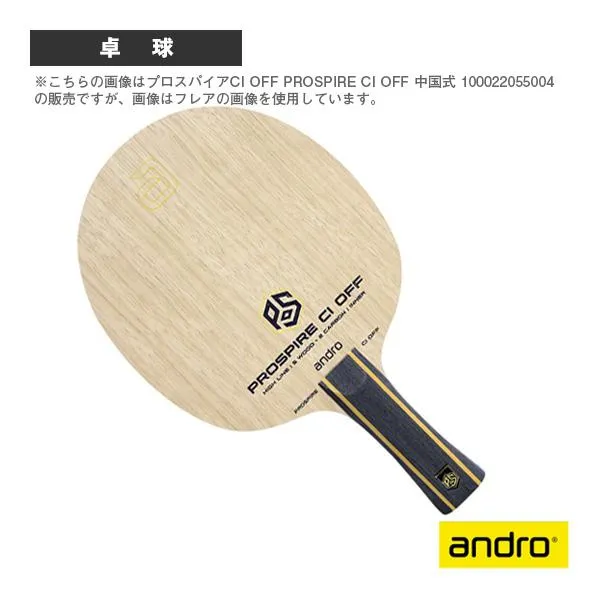[大人気 ] M9XG04PW516 (M9XG04PW516)