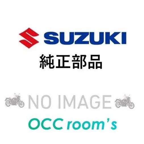 SUZUKI スズキ純正部品 プレ-トアツシ 15410-41F30
