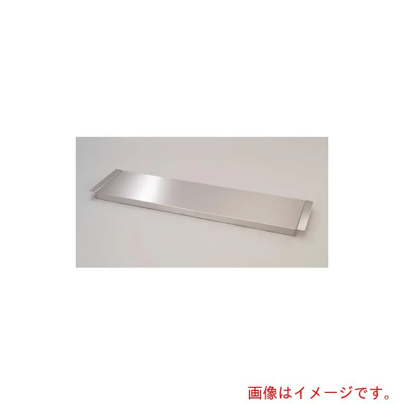トラスコ中山（TRUSCO） TRUSCO ＳＵＳ作業台下棚 ９００Ｘ６００用 【品番：SLT-096】