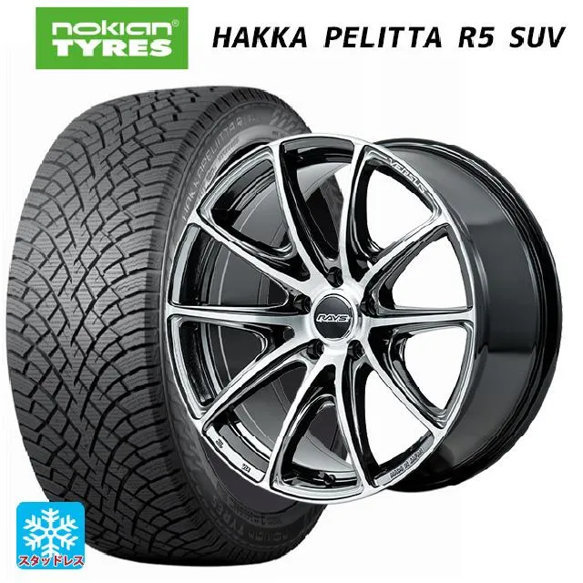 送料無料 スタッドレスタイヤホイール 4本セット 245/45R20 103T XL ノキアン ハッカペリッタR5 SUV レイズ ベルサス VV25