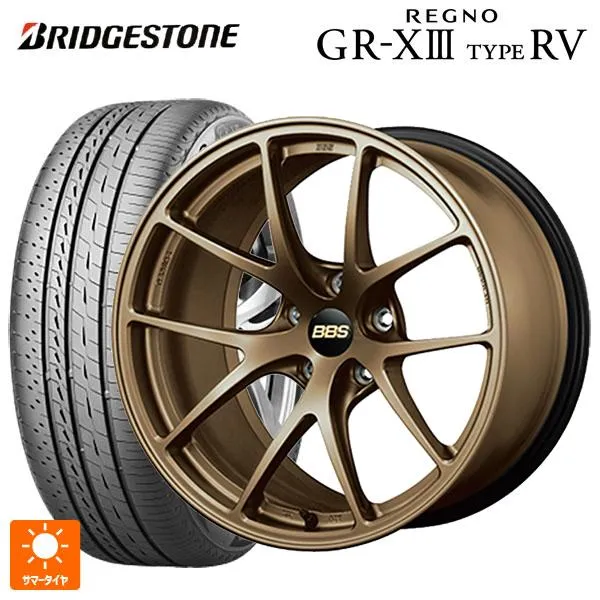 スバル フォレスター(SL系)用 225/55R18 102V XL ブリヂストン レグノ GR-X3 タイプ RV 正規品 # RI-A #