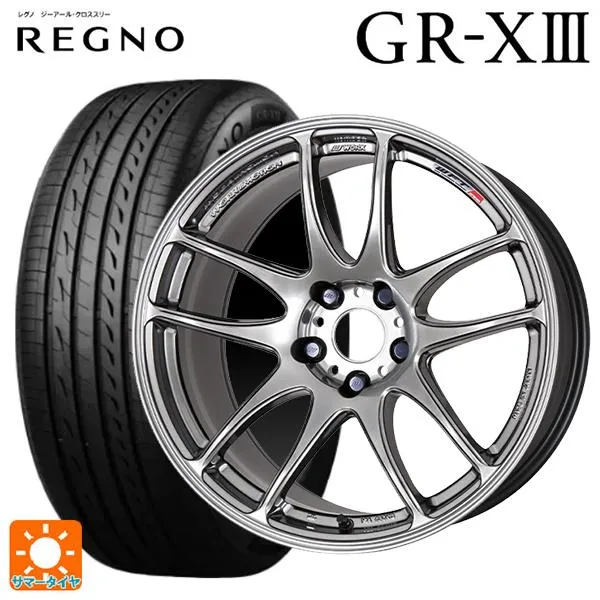 ニッサン セレナ(C28)用 215/55R17 94V ブリヂストン レグノ GR-X3 正規品 エモーション CR極