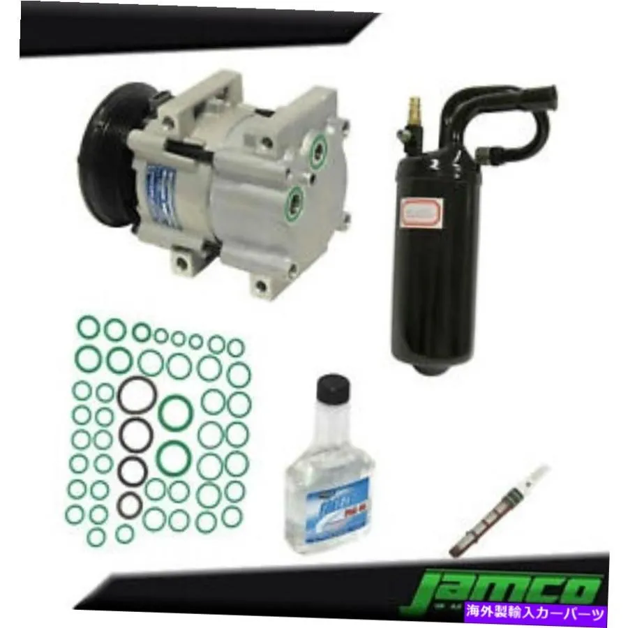 AC コンプレッサー Ford Explorer 5.0L JP1646KTのための新しいA / Cコンプレッサーキット。 New A/C Compressor Kit for Ford Explorer 5.0L JP1646K