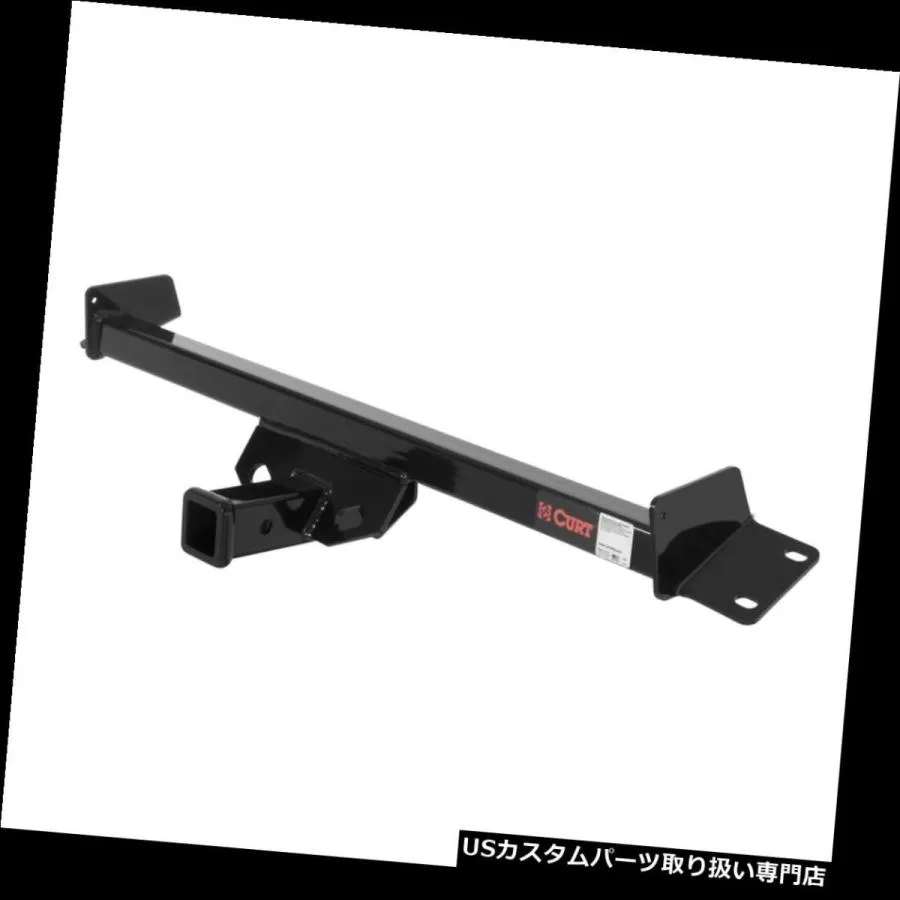 USヒッチメンバー トヨタシエナのカートクラス3トレーラーヒッチ13511  Curt Class 3 Trailer Hitch 13511 for
