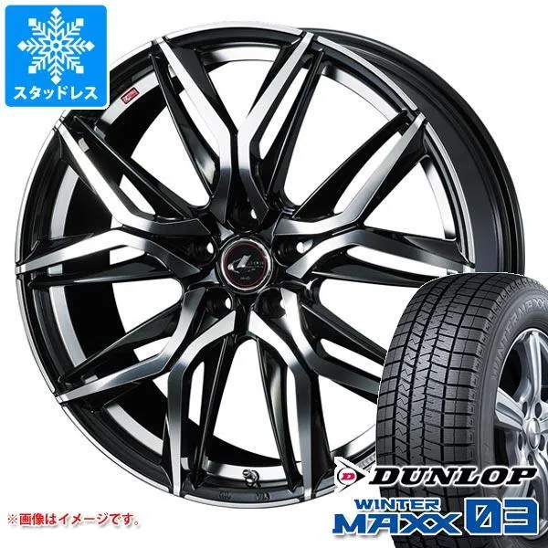スタッドレスタイヤ ダンロップ ウインターマックス03 WM03 245/40R20 95Q レオニス LM 8.5-20