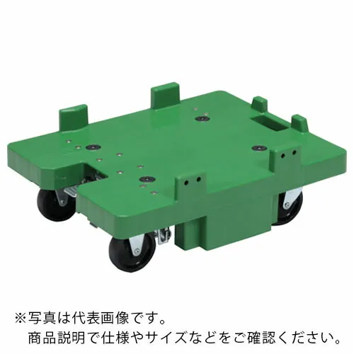 サンコー ( 三甲 ) 折りたたみコンテナー用台車 802469 サンキャリー5641-2グリーン ( SK-5641-2-GR ) 三甲(株) 【メーカー取寄】