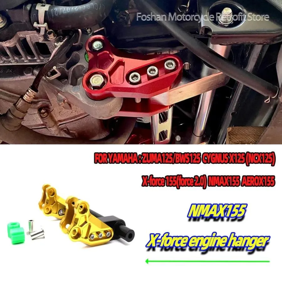 【並行輸入品】バイクx-forceエンジンハンガー 取り付けアクセサリー yaha zuma bws125 cygnus x125 2020 2021 2022 2023