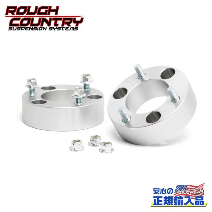 [ROUGH COUNTRY(ラフカントリー)正規品]2.5インチアップ レベリングキット/ストラットエクステンション 日産 フロンティア エクステラ/865