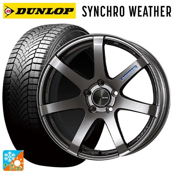 ホンダ ステップワゴン(RP6~8)用 225/40R18 92V XL ダンロップ シンクロウェザー # パフォーマンスライン PF07
