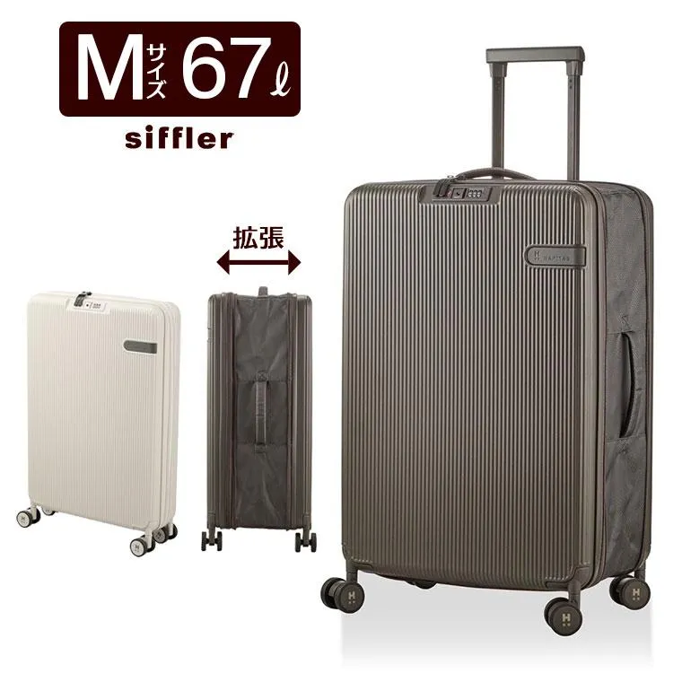 折りたたみ スーツケース Mサイズ ファスナー キャリーバッグ ハピタスプラス HPL2290-M