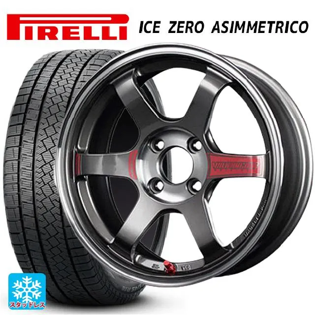 送料無料 スタッドレスタイヤホイール 4本セット 195/65R16 92H ピレリ アイスゼロ アシンメトリコ 正規品 # レイズ ボルクレーシング