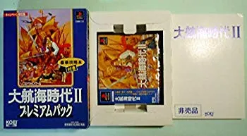 【中古】【非常に良い】大航海時代2 p706p5g
