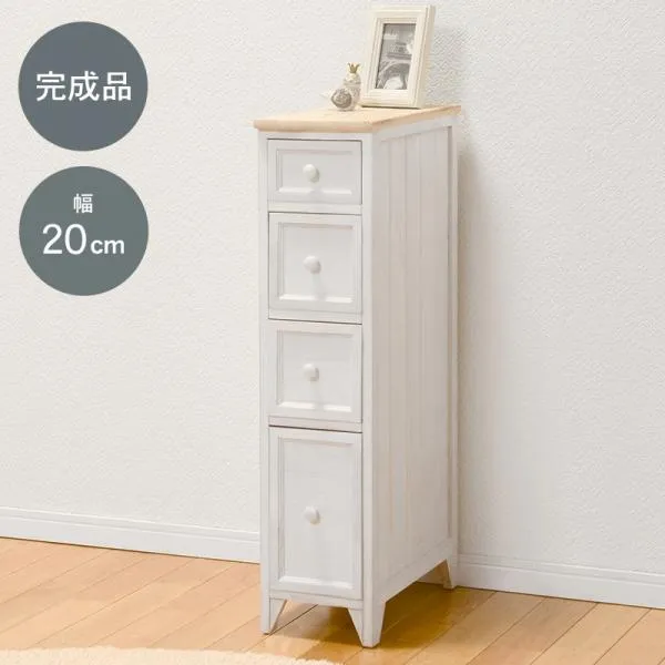 脱衣所ラック 20×40×85cm 1配色展開 木製 4段 隙間収納 YC8500048518 （同類8171105系統）