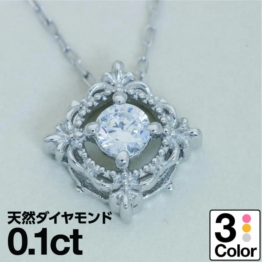 ネックレス ダイヤモンド k18 一粒 イエローゴールド ホワイトゴールド ピンクゴールド 天然ダイヤモンド 日本製 おしゃれ プレゼント ギフト クリスマス 卒業式