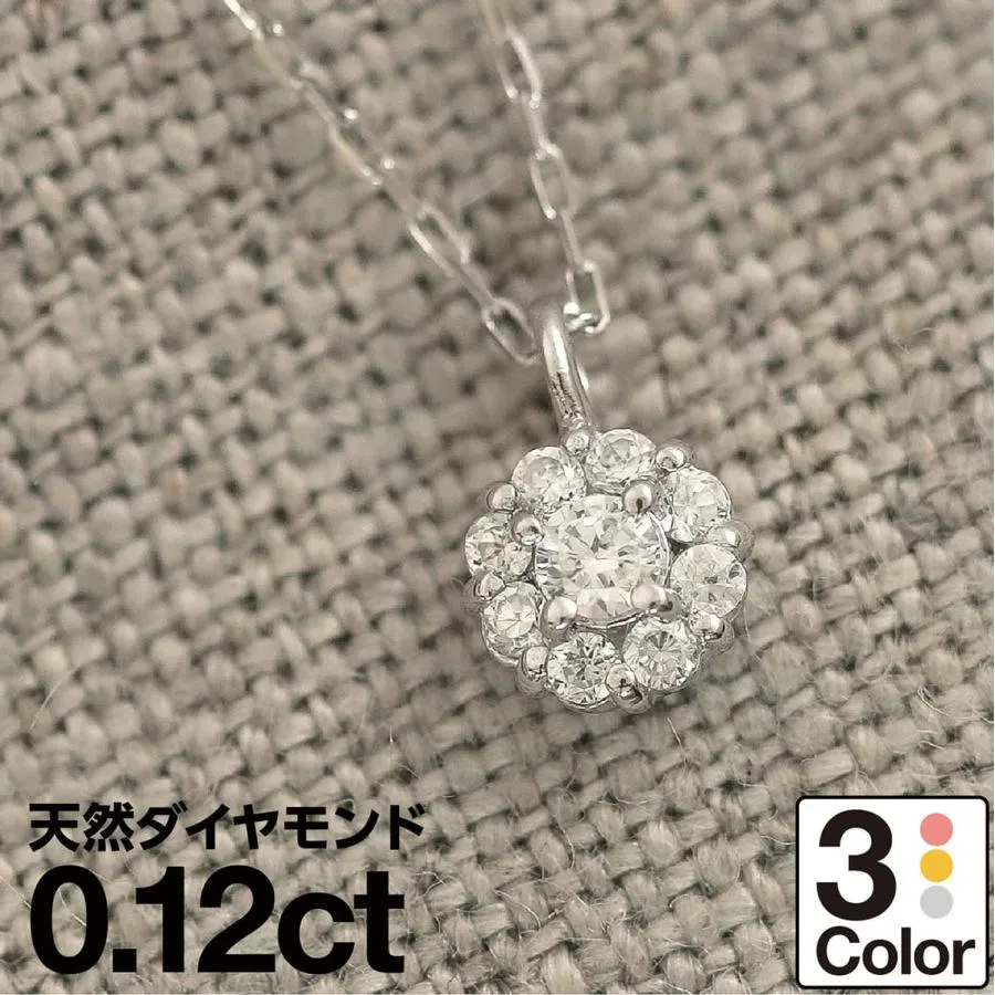 ダイヤモンド ネックレス k18 イエローゴールド ホワイトゴールド ピンクゴールド 天然ダイヤモンド 日本製 おしゃれ プレゼント ギフト クリスマス 卒業式