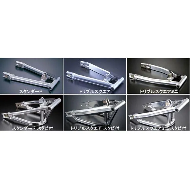 Gcraft モンキーR スイングアーム モンキーR用トリプルスクエア NSRホイール用 4cmロング 仕様 スタビ有 Gクラフト