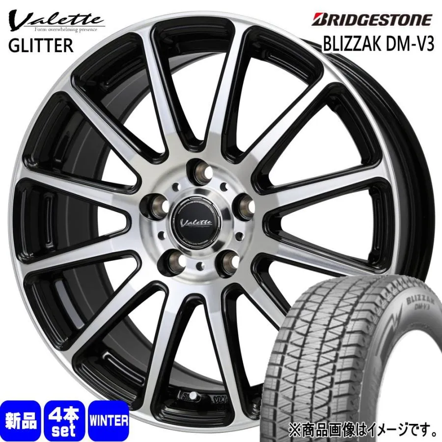 225/60R17 99Q ブリヂストン BLIZZAK DM-V3 冬用 スタッドレスタイヤ Valette GLITTER 30系アルファード/デリカD5/T31エクストレイル 17インチ