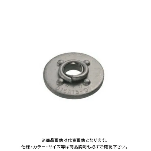 【送料別途】【直送品】タナカ スプリングワッシャ付き丸座金 ECO (400枚入) AJ4999ET