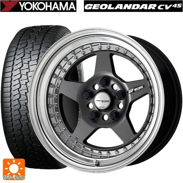 送料無料 サマータイヤホイール 4本セット 235/70R16 106H ヨコハマ ジオランダー CV G058 正規品 ワーク マイスター CR01