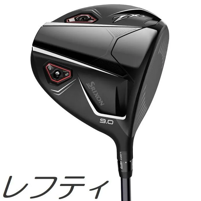 (レフティモデル) Srixon ZXi Driver USスリクソン ZXi ドライバー メーカーカスタムシャフトモデル