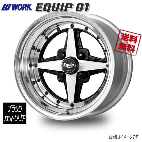 WORK EQUIP 01 ブラックカットクリア 15インチ 4H100 10J-6 1本 60 送料無料