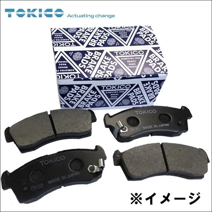 フォレスター CBA-SH9 トキコ製 フロント ブレーキパッド TN746M  1台分 TOKICO