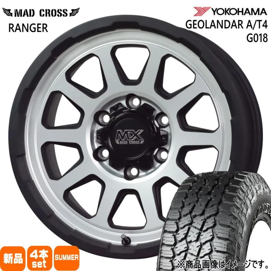 トヨタ ハイラックス プラド  ヨコハマ 265/65R17 112T GEOLANDAR A/T4 G018 夏用 サマータイヤ MAD CROSS RANGER