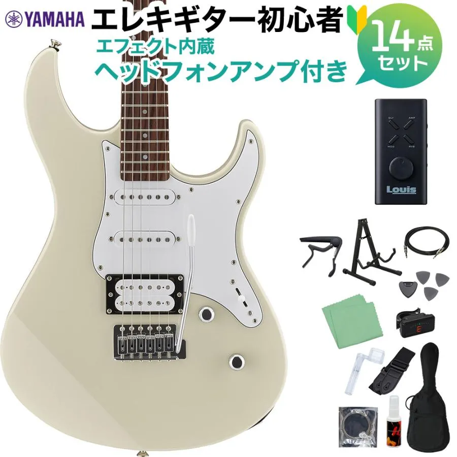 YAMAHA ヤマハ PACIFICA112V VW エレキギター初心者14点セット ヘッドホンアンプ付き ヴィンテージホワイト パシフィカ PAC112