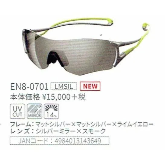 リピート多数 MRN9DR4AAM8 [MRN9DR4AAM8]