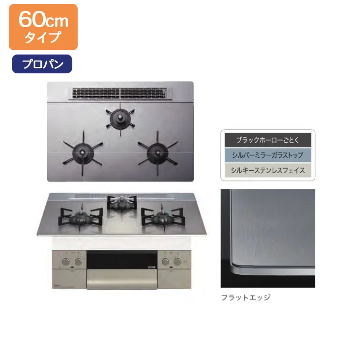 SNSで話題 MFLDA3N2X4Y 型番:MFLDA3N2X4Y